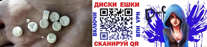 Ecstasy VHQ  Валдай 