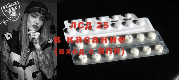 jwh Баксан