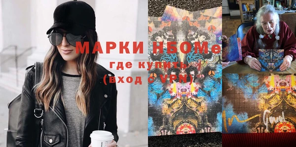прущая мука Аркадак