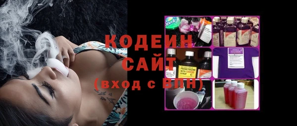 не бодяженный Балабаново