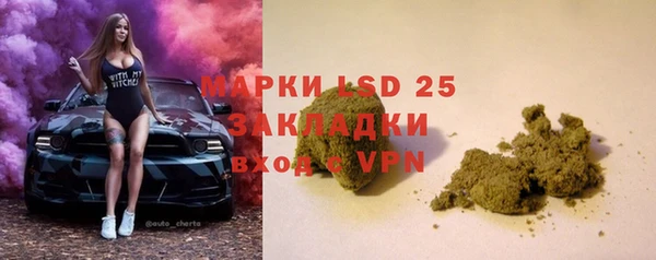 jwh Баксан