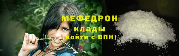 jwh Баксан