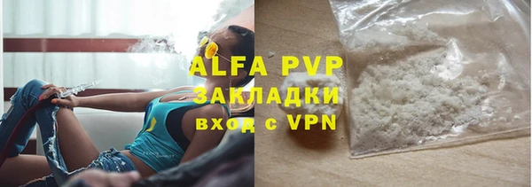 jwh Баксан