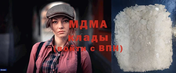 ешки Арсеньев