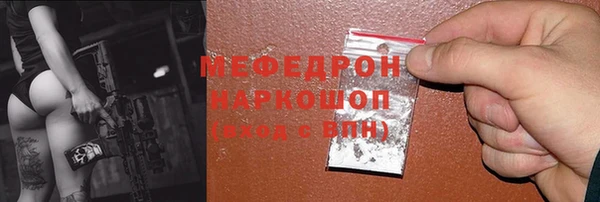 ешки Арсеньев