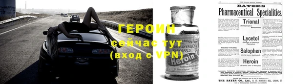 jwh Баксан