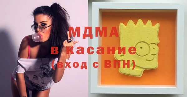 не бодяженный Балабаново