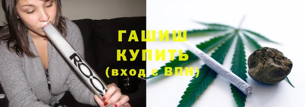 jwh Баксан