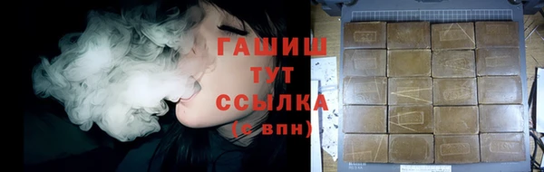 крисы Яблоновский