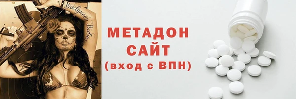 jwh Баксан
