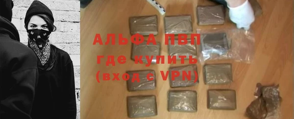 не бодяженный Балабаново
