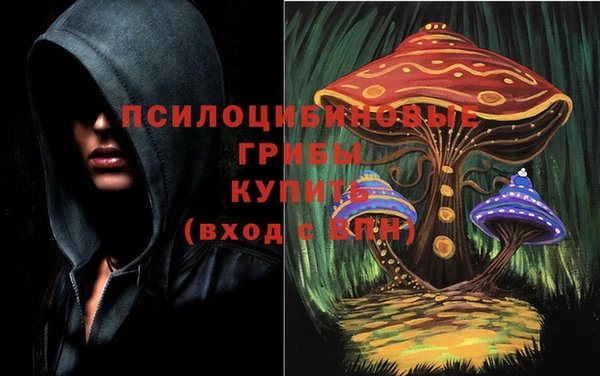 не бодяженный Балабаново