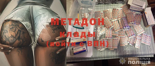 COCAINE Ленинградская