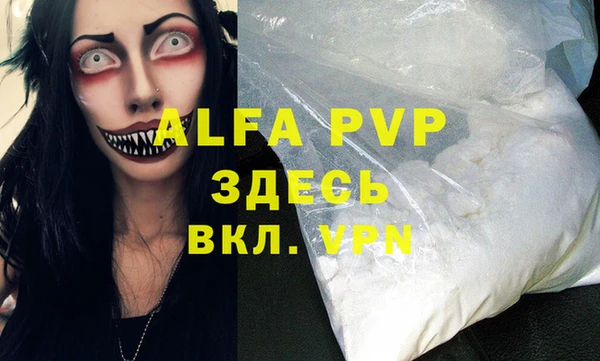 jwh Баксан