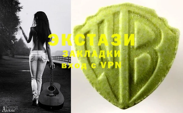 не бодяженный Балабаново