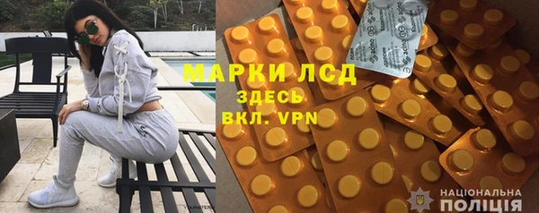 jwh Баксан