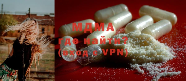 не бодяженный Балабаново