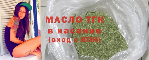 ешки Арсеньев