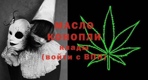 не бодяженный Балабаново