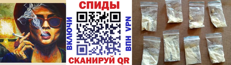 дарнет шоп  Валдай  Первитин пудра 